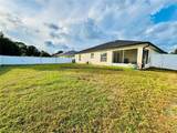 8307 Glover Avenue - Photo 9