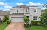 3241 Wauseon Drive - Photo 1