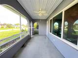 1405 Dorchester Street - Photo 3