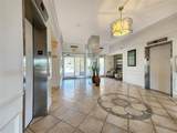 851 Bayway Boulevard - Photo 3