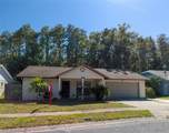 8122 Matthew Drive - Photo 3