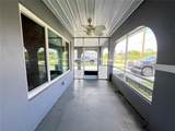 1405 Dorchester Street - Photo 4