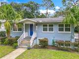 2094 Penn Drive - Photo 2