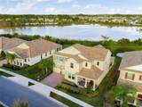 9849 Lost Creek Drive - Photo 1