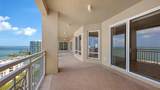 35 Watergate Drive - Photo 18