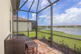 6721 Willowshire Way - Photo 1