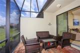 6721 Willowshire Way - Photo 14