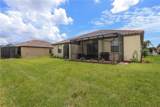 6721 Willowshire Way - Photo 15