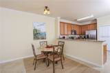6721 Willowshire Way - Photo 7