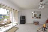 7153 Country Club Drive - Photo 4