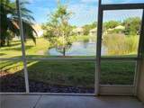 5808 Nesters Lane - Photo 26