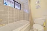 1677 Brookhouse Circle - Photo 21