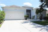 4668 56TH Terrace - Photo 1