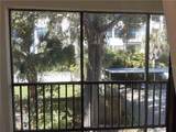 631 Orange Avenue - Photo 18