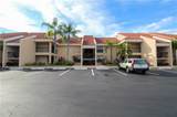 3256 White Ibis Court - Photo 2