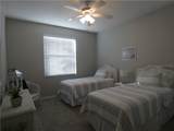8735 Olde Hickory Avenue - Photo 13