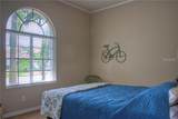 7348 Stanhope Court - Photo 21