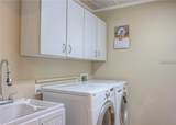 7348 Stanhope Court - Photo 22