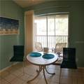 8951 Veranda Way - Photo 12