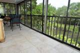1523 Clower Creek Drive - Photo 13