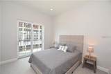 1500 State Street - Photo 10