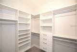 1500 State Street - Photo 12