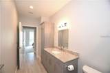 1500 State Street - Photo 14