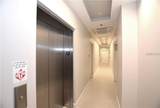 1500 State Street - Photo 17