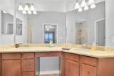 5634 Palmer Circle - Photo 5