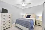 5634 Palmer Circle - Photo 7