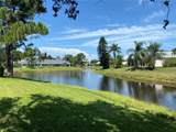 314 108TH Street - Photo 5
