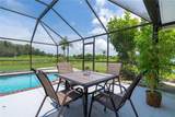 7354 Biltmore Drive - Photo 8