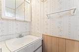 1628 Old Elm Street - Photo 12