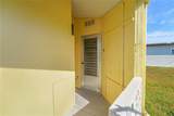1628 Old Elm Street - Photo 18