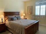 7501 Botanica Parkway - Photo 14