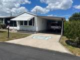 5316 53rd Avenue - Photo 1