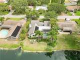 3649 Aster Drive - Photo 4