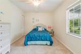 297 Cheshire Street - Photo 10