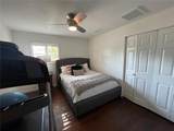460 Pheasant Drive - Photo 32