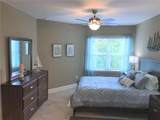 7610 34th Avenue - Photo 8