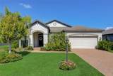 743 129th Street - Photo 2