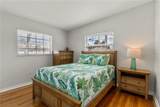 124 Field Avenue - Photo 16