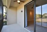 7330 Skybird Rd - Photo 8