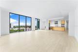 301 Quay Commons - Photo 16
