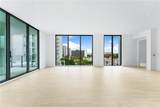 301 Quay Commons - Photo 17