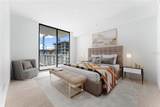 301 Quay Commons - Photo 18