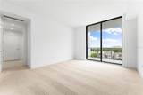 301 Quay Commons - Photo 19