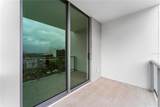 301 Quay Commons - Photo 20