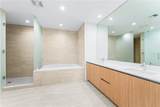 301 Quay Commons - Photo 21