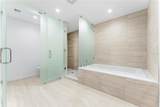 301 Quay Commons - Photo 22